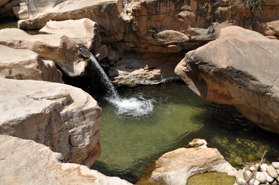 בריכת מפל המגלשה בנחל פרת תחתון