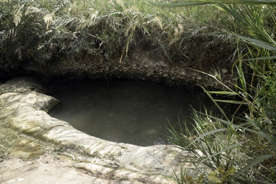 עין אורי בנחל עדה