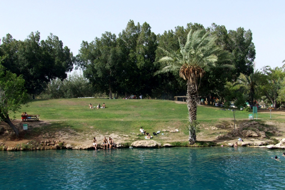 הסחנה גן השלושה