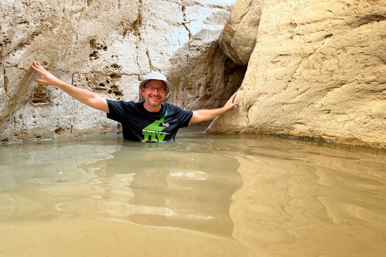 גבי נחל תקוע