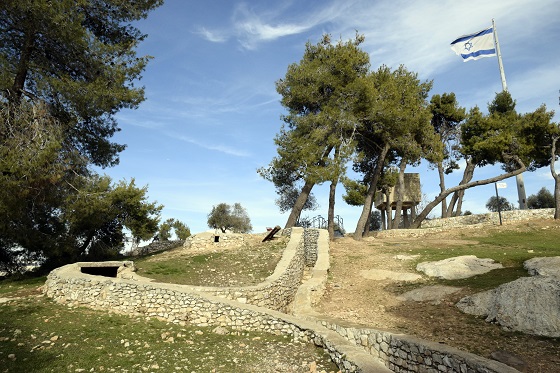 גבעת התחמושת