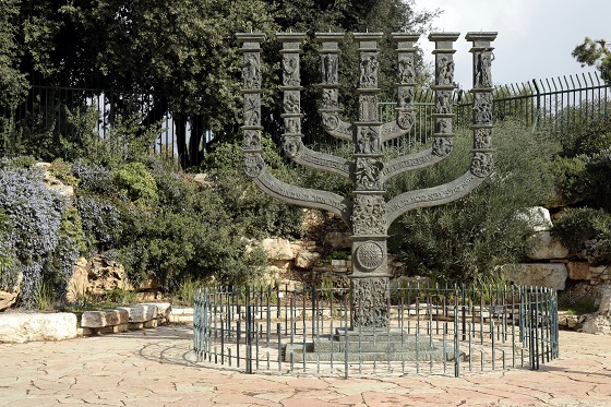 מנורת הכנסת