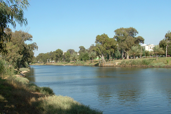 פארק הירקון לאורך נחל הירקון