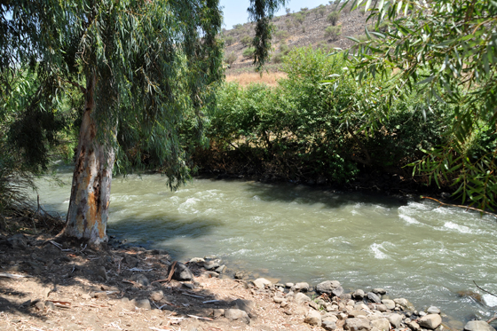 זרימת הנהר סמוך למצד עטרת