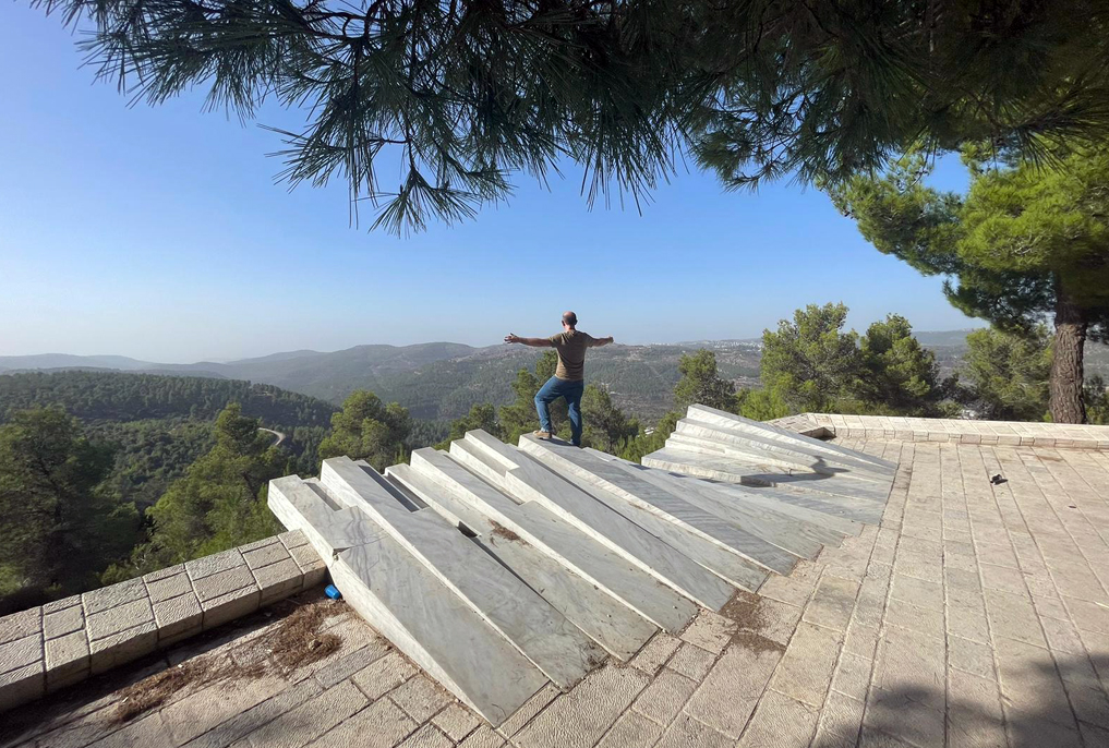 מצפה הפסנתר על שם ארתור רובינשטיין - הרי יהודה