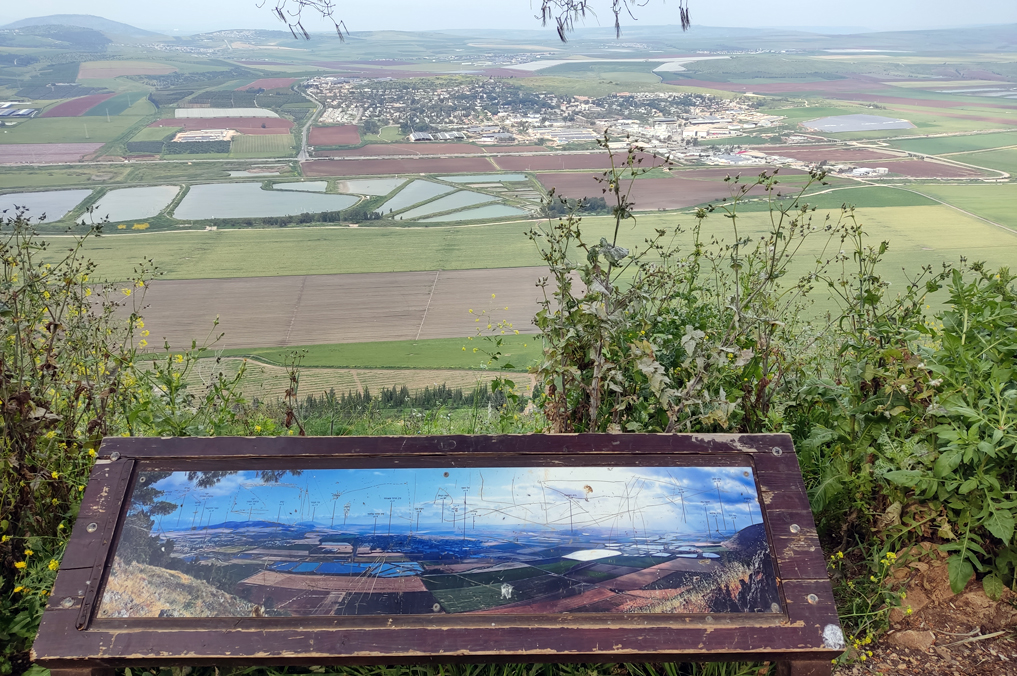 תצפית מפסגת הר שאול