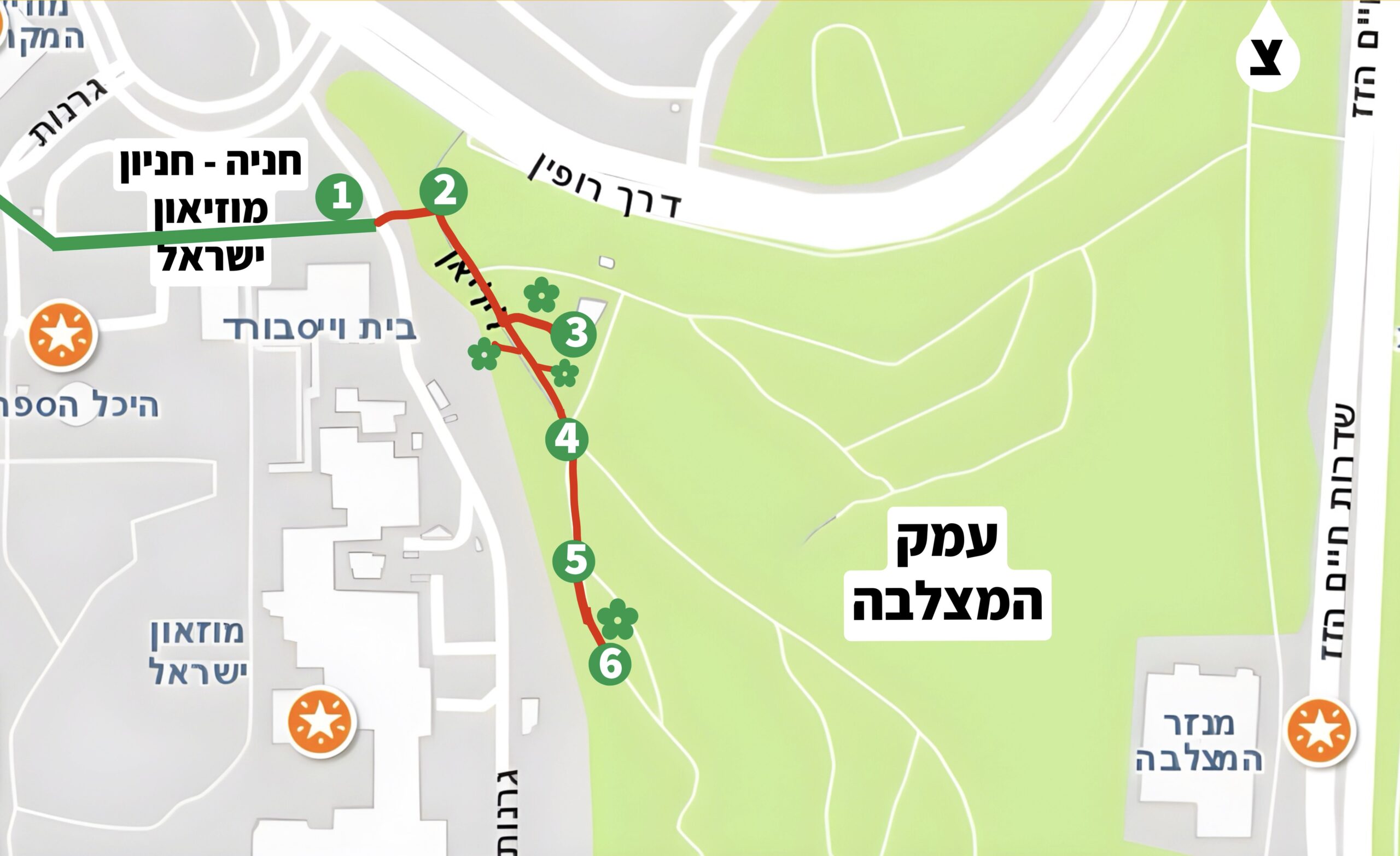 מפת פריחת סתווניות ירושלים בעמק המצלבה