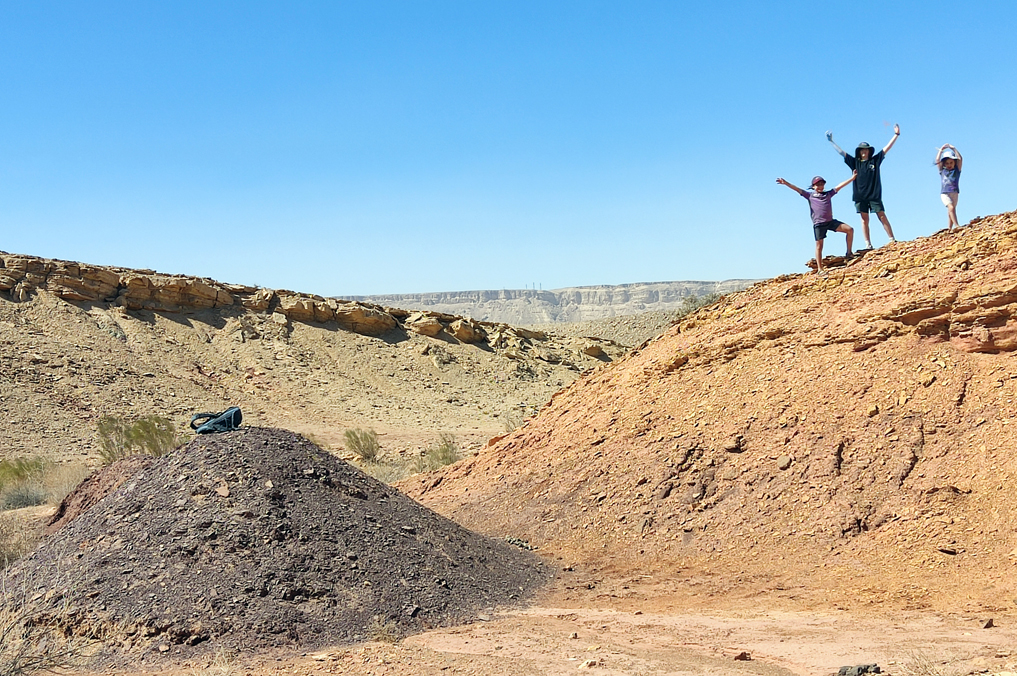 טיול בפארק צבעי רמון